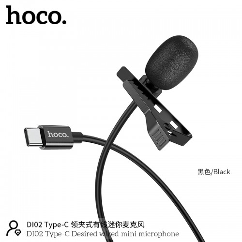 DI02 Type-C Mobile Microphone DI02 Type-C Mobile Microphone